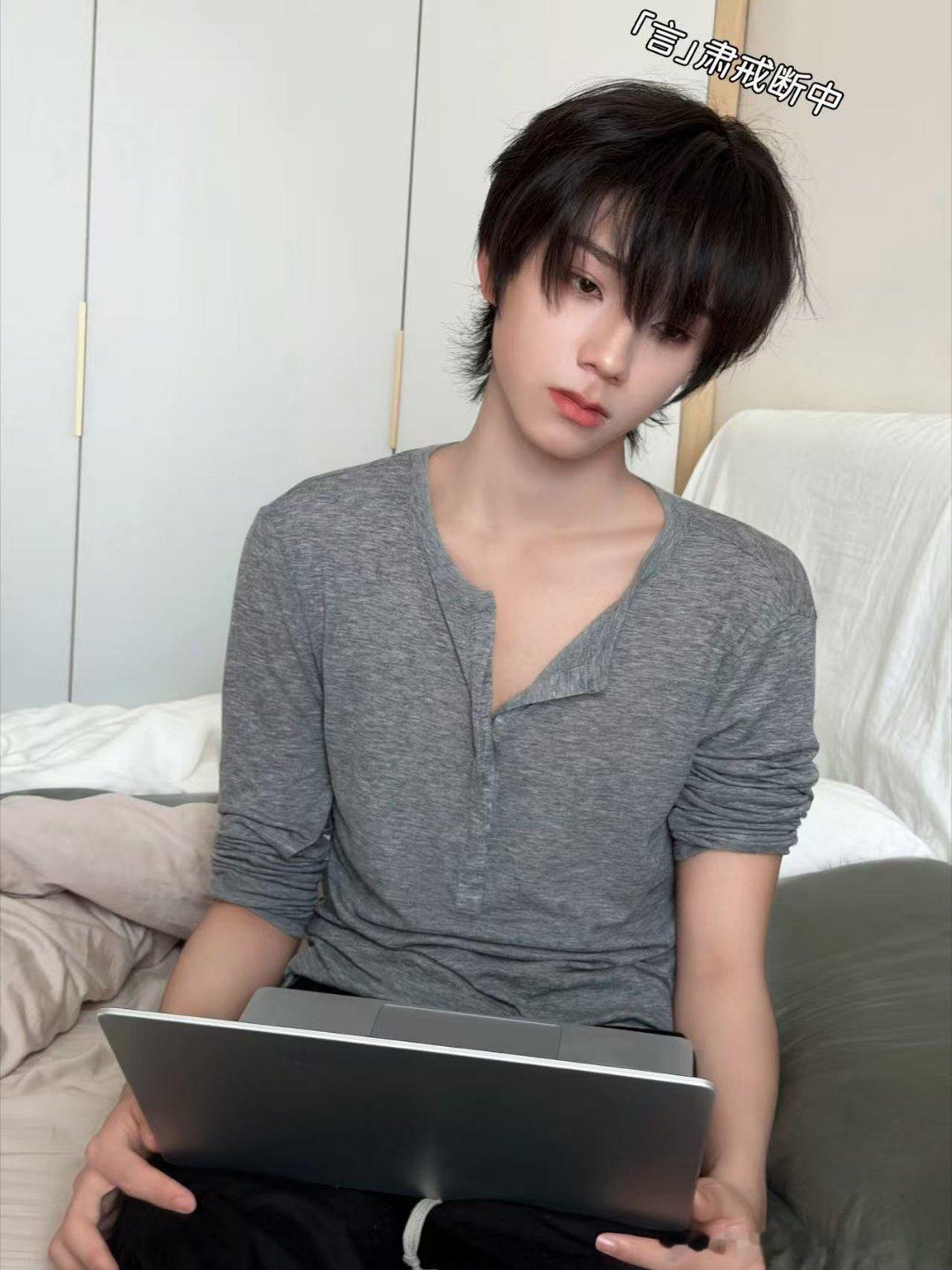 王橹杰再见付彬言王橹杰我们的少年时代2戒断中王橹杰我们的少年时代2戒断中​​