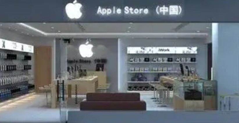 库克：大部分iPhone将由印度供应，而大部分电脑和平板将由越南供应。5月1日