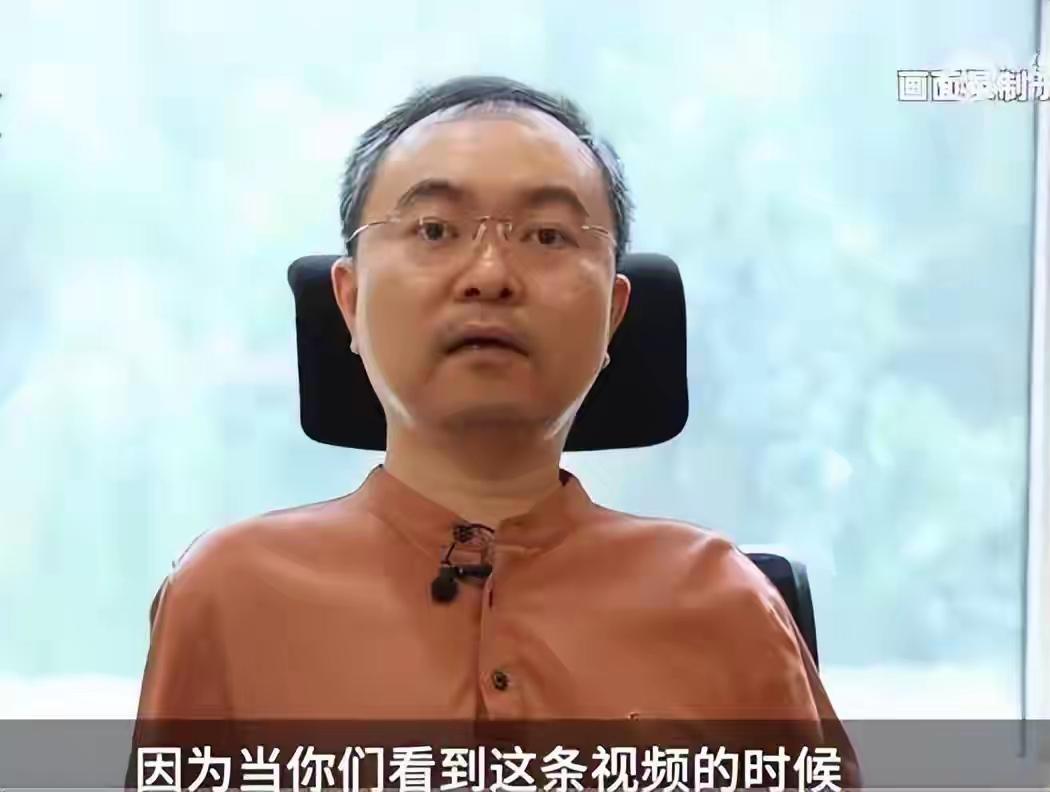 蔡磊证实渐冻症病情接近终末期：五体瘫软，无法言语！压痛、口水、呛咳、吞咽、憋气，