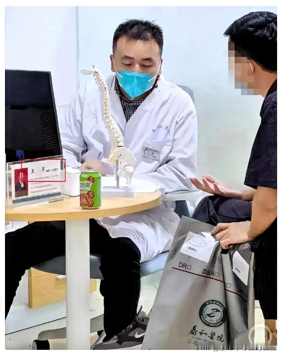终于有人忍不了了！湖南长沙，一男生花280多挂了教授号，医生开完一堆检查就离开了
