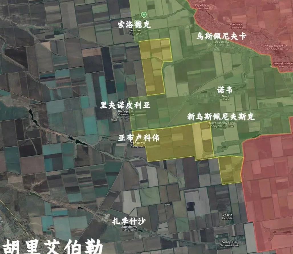 俄军东部集群在扎波罗热州的推进速度太快了，前天才占领诺韦和索洛德克，昨天一天又向