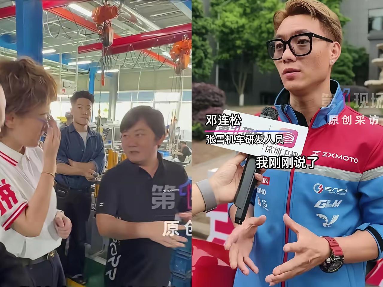 张雪给员工画饼？这才是最实在的老板格局！A轮融资后他自掏腰包回购10%股份