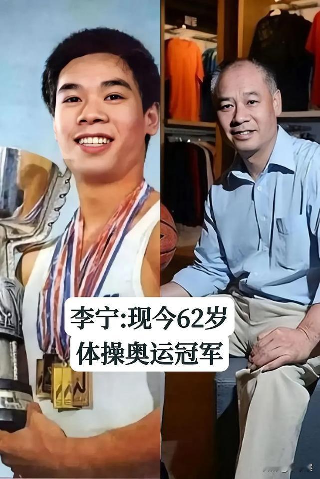 年轻时候的李宁。年轻时候的邓亚萍。年轻时候的顾俊。年轻时候的孔令辉。年轻