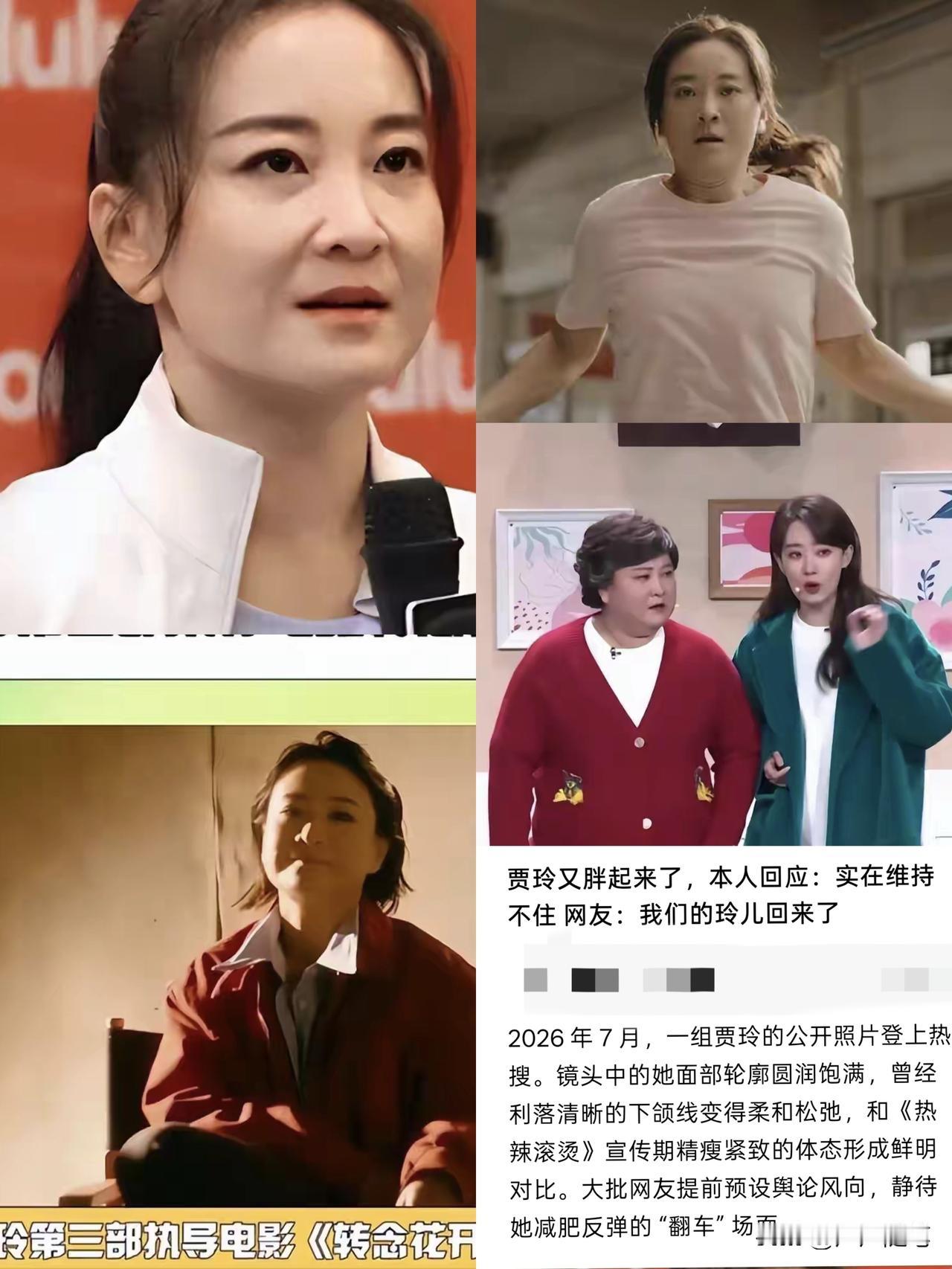 终究还是坚持不住了。