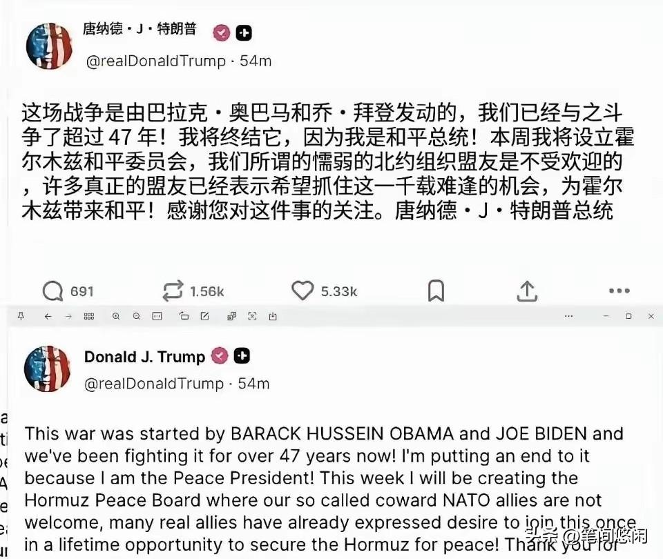 果然，只有川普自己能够打败自己！特朗普最近在推特发文吐槽，说目前的这场战争是因