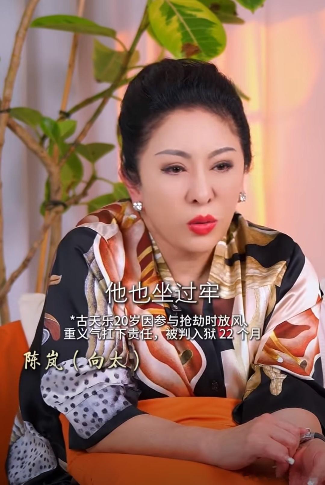 古天乐回应向太曝其曾坐牢向太曝光古天乐早年入狱经历引发热议，面对媒体追问，古天乐