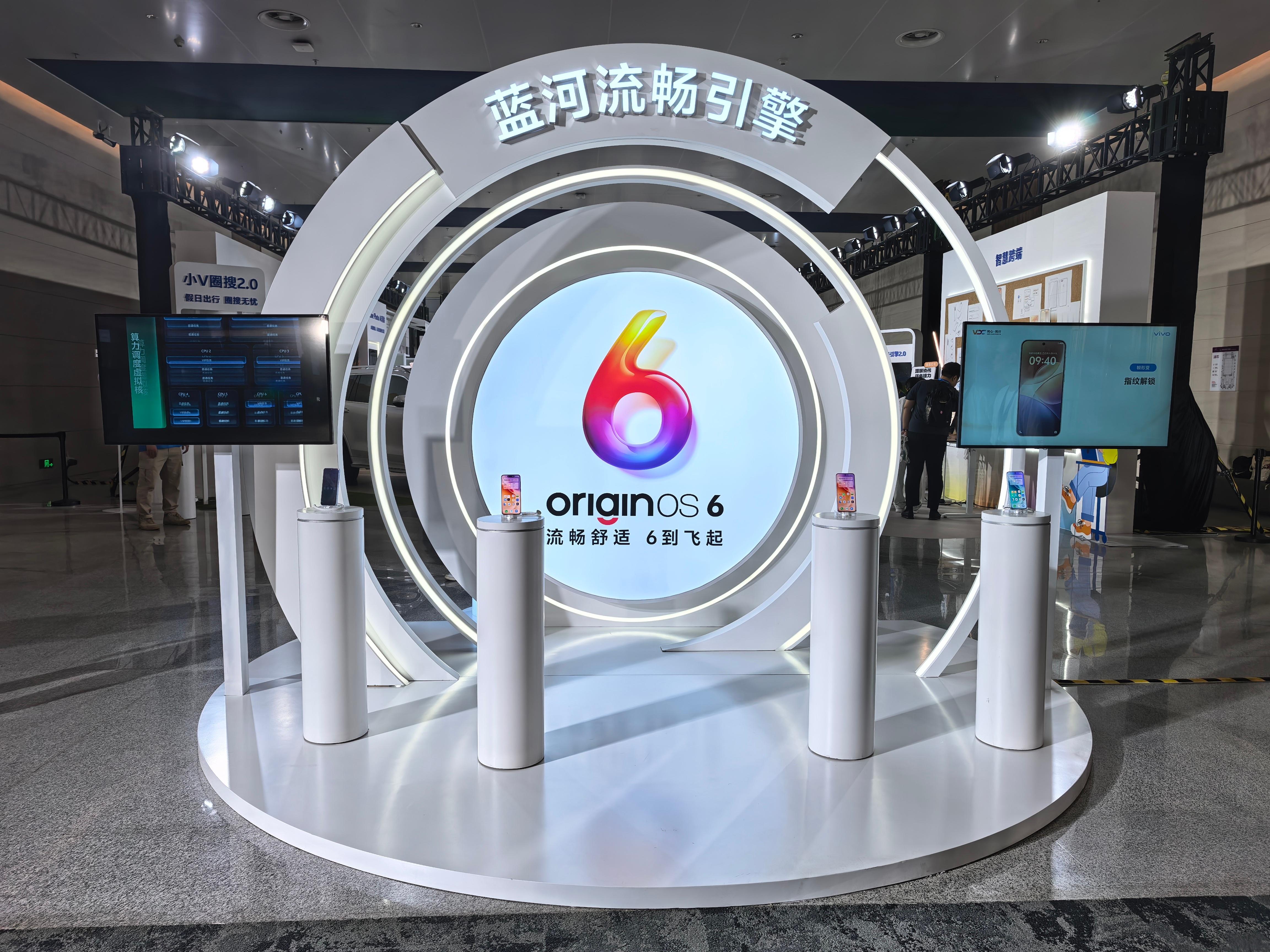 全新OriginOS6发布整体体验下来最直观的就是要比上代流畅不少，尤其是新增