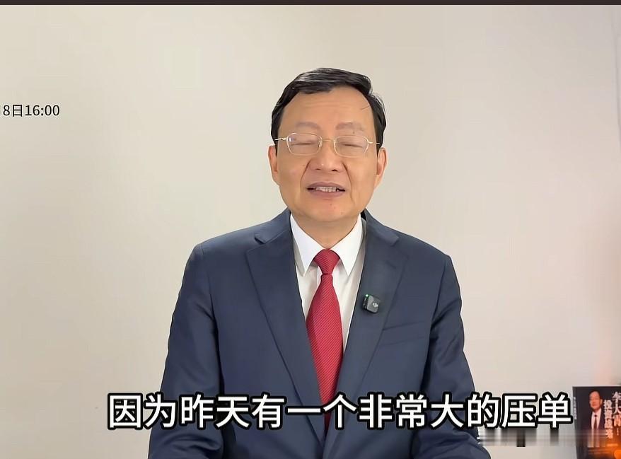 昨天收盘后，经济学家李大霄更新视频对股票走势情况加以解读。李大霄分析说，市场下跌