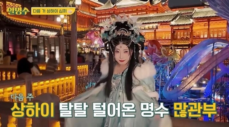 【热帖】艺人（男扮）女装新境界哈????????你谁啊??????????