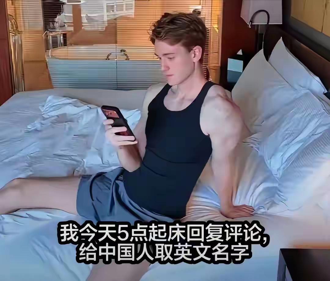 关于复旦留学生王水牛这件事的几个关键点：1.这名外籍留学生骗了一群女生，都是