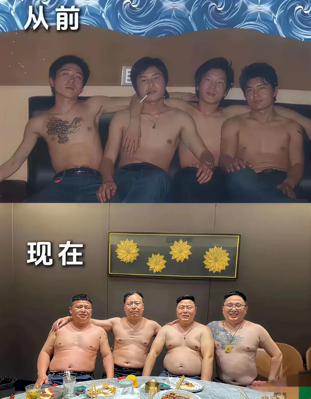 纹身哪里能洗？