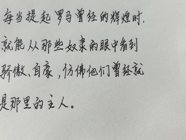 有的人天天跟着老板，以为自己也是老板了！到哪里比老板还牛！[捂脸哭][捂脸哭]
