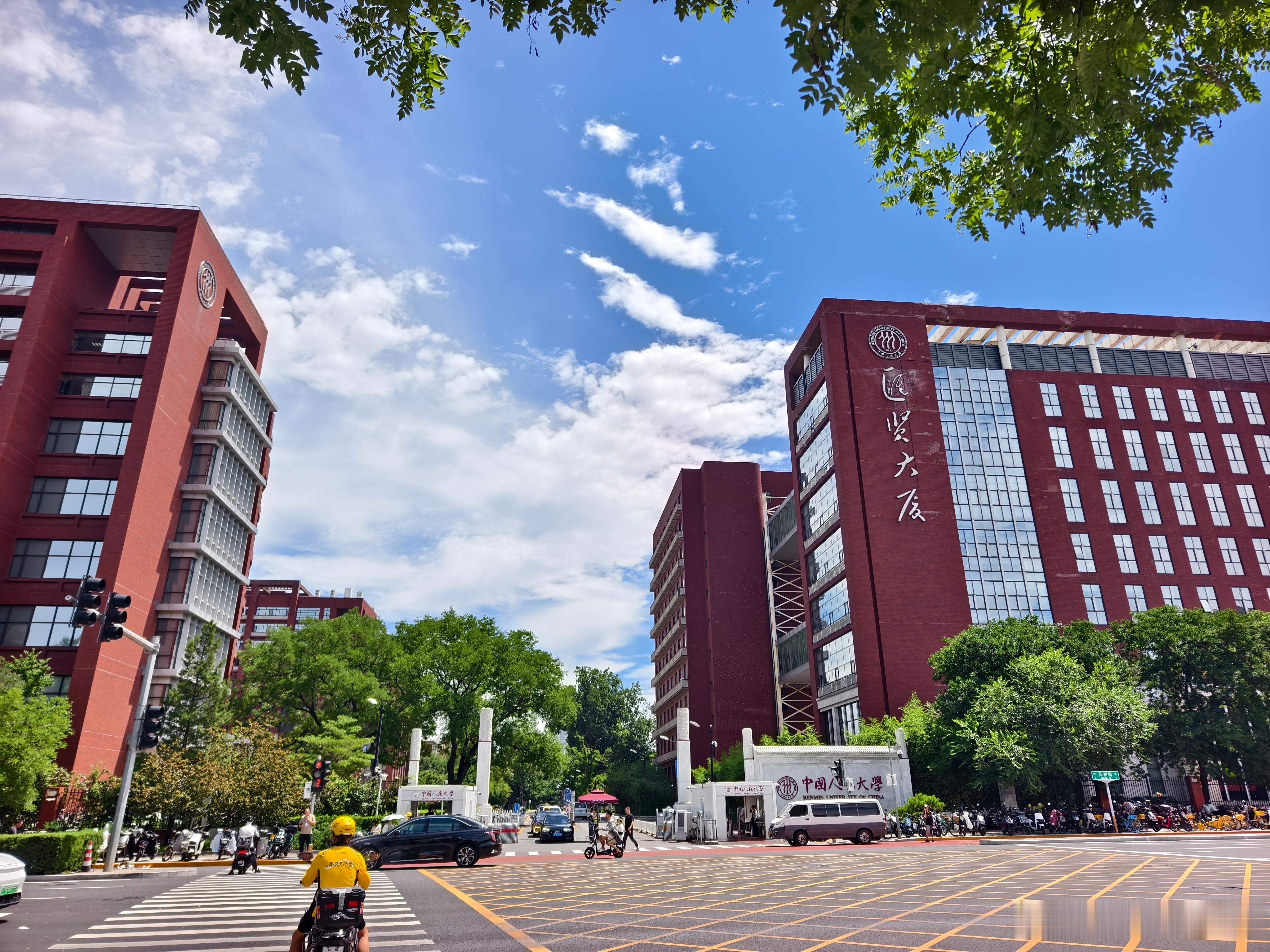 还是回来吃食堂最简单了