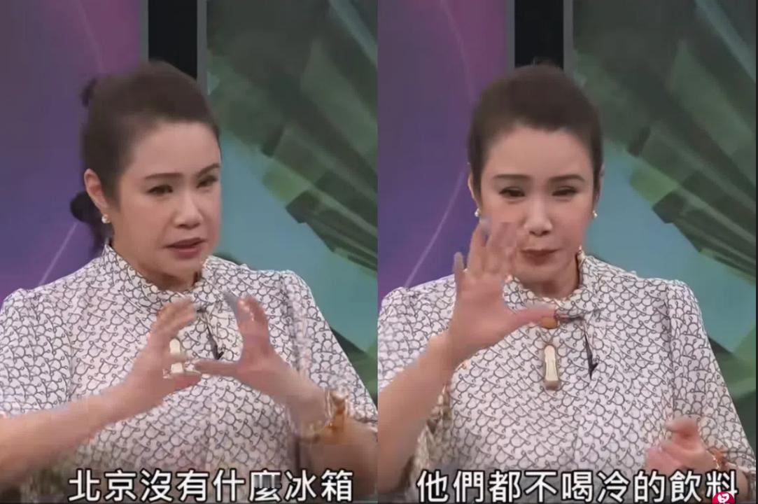 就在刚刚，中国大陆国台办发表声明，8月26日，针对‘绿蛙’在节目中称“北