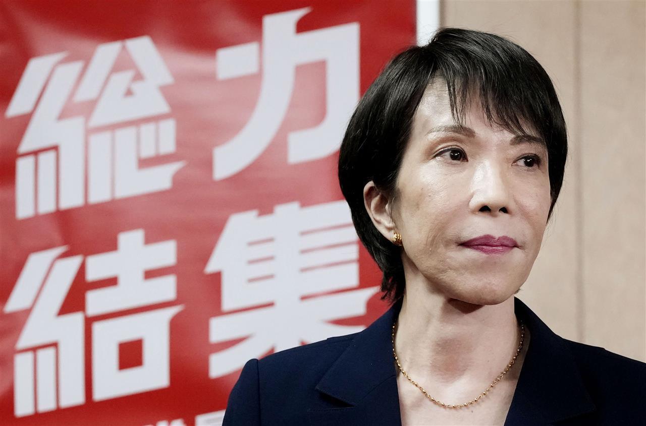 迟迟等不到北京贺电后，高市早苗公开道歉，日本社会面临巨大难题高市早苗成为日本