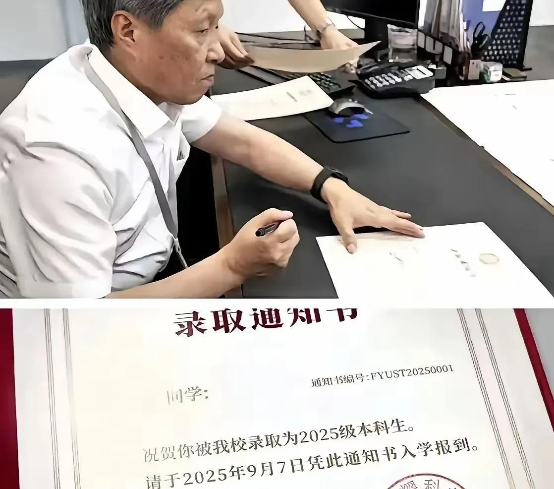 我敢保证:福耀科技大学这50位第一届学生前途无量，毕业后，不是工程师就是科学家