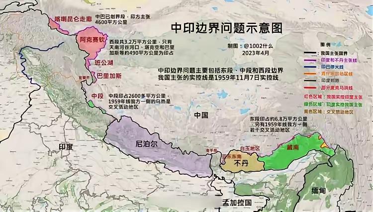 印度网友的“三天攻陷成都”梦，醒醒吧最近印度那边的社交媒体炸了锅，Quora