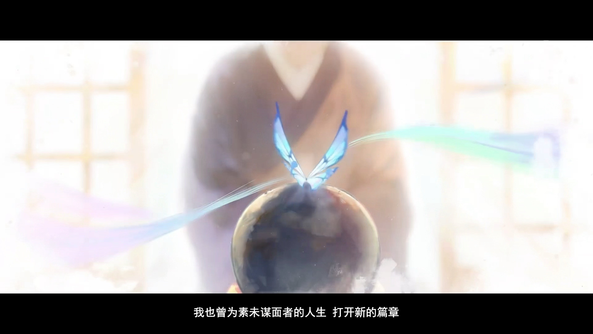 sp蝴蝶精CG短哉！能轻易猜到召唤动画是哪段但还是一种吾家有女初长成的欣慰特别喜