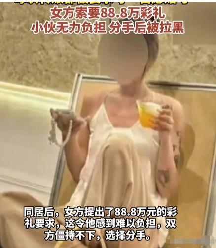 浙江嘉兴，一段姐弟恋。25岁的海归小伙爱上大自己7岁的离异女老板，恋爱全程单向花