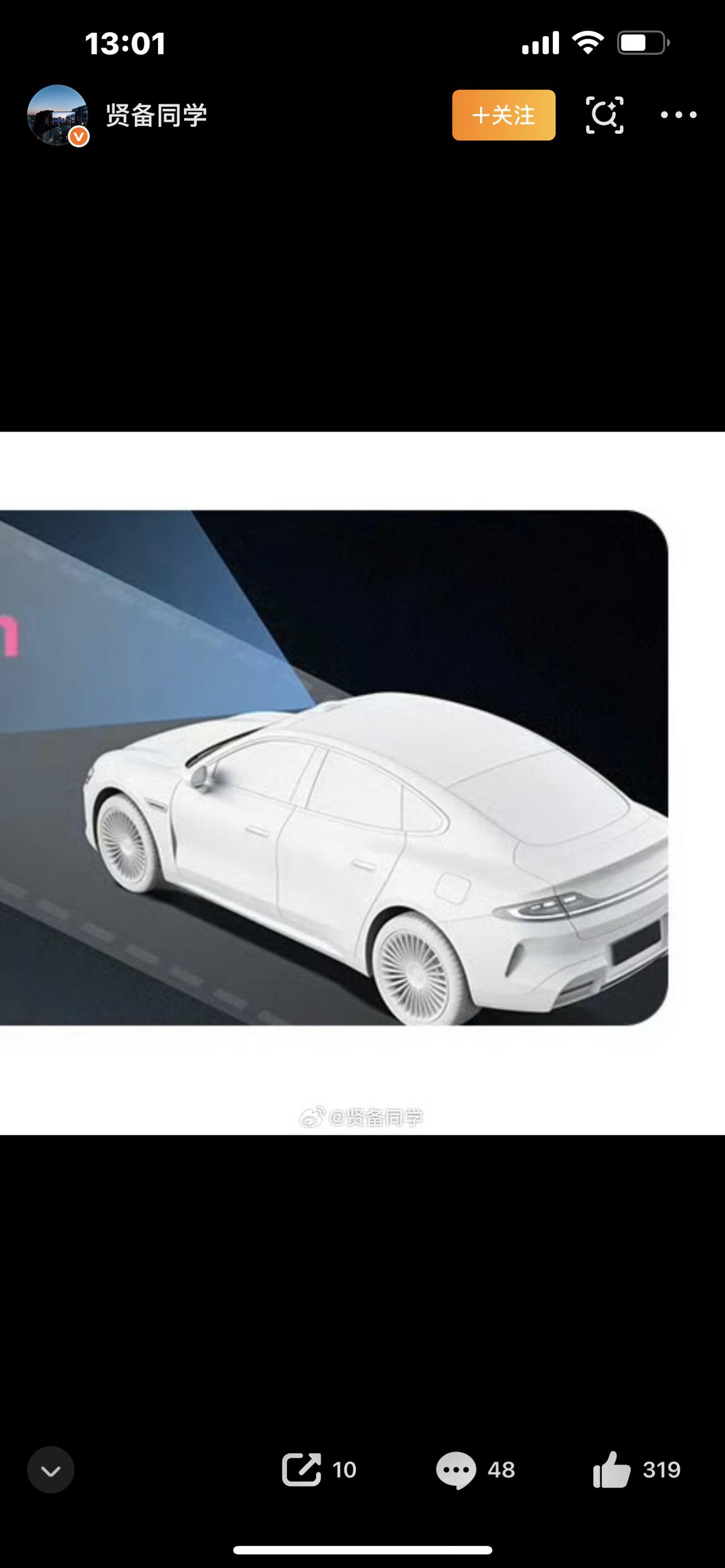 小米发布会炸裂全网！雷军放大招，人车家全生态逆袭高端，160亿砸AI重塑国货新骄傲