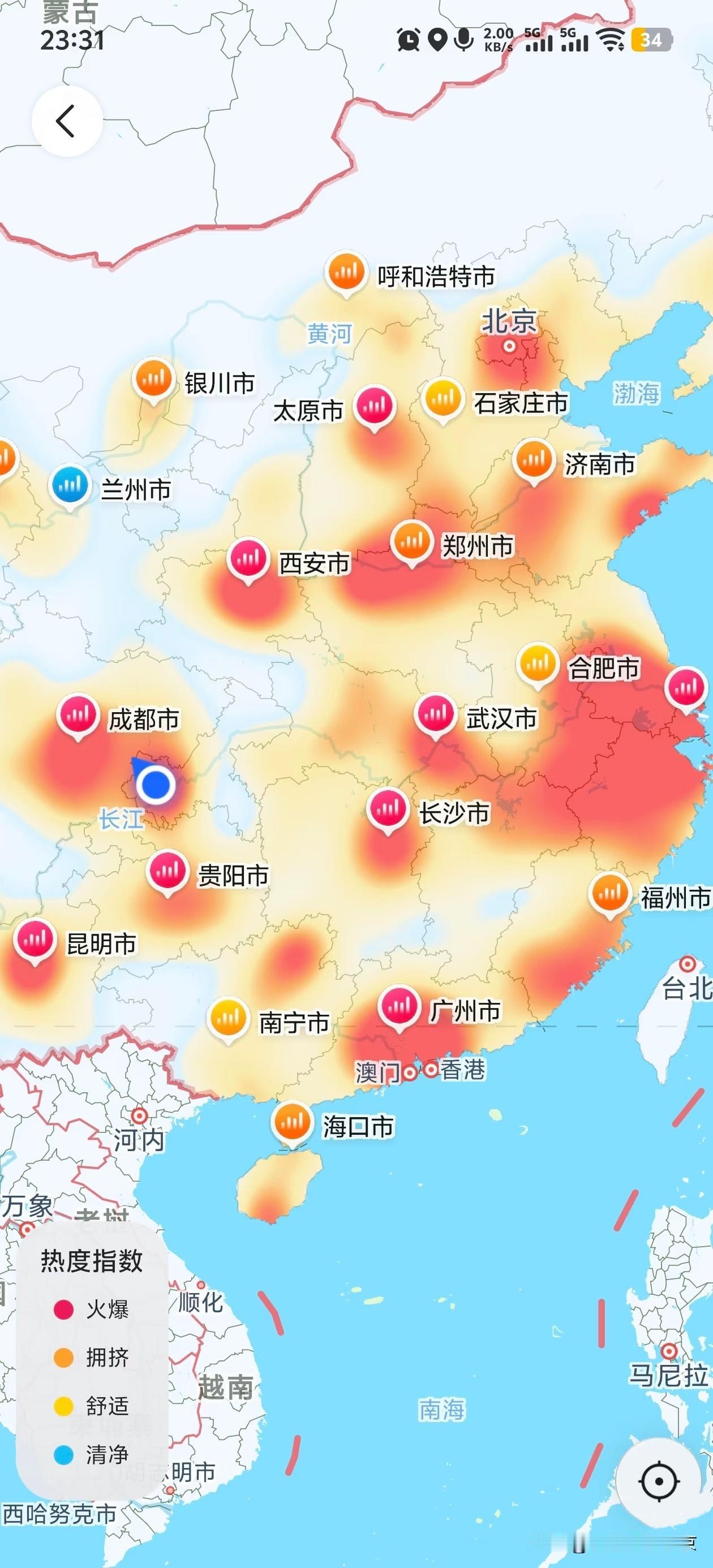 全国城市热力图大多数人都去发红的城市了，我们计划去合肥和西安，