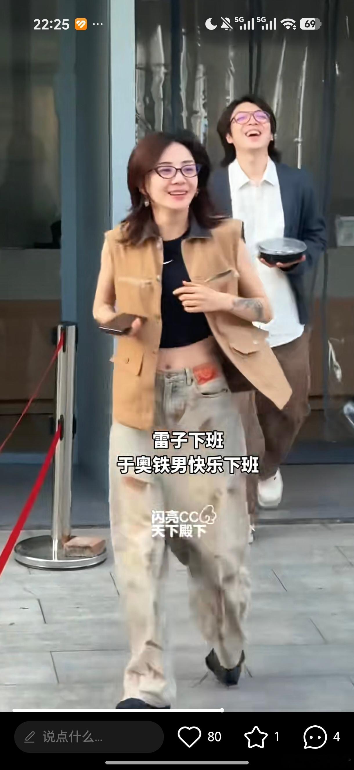 这两口子怎么长得越来越像了​​​