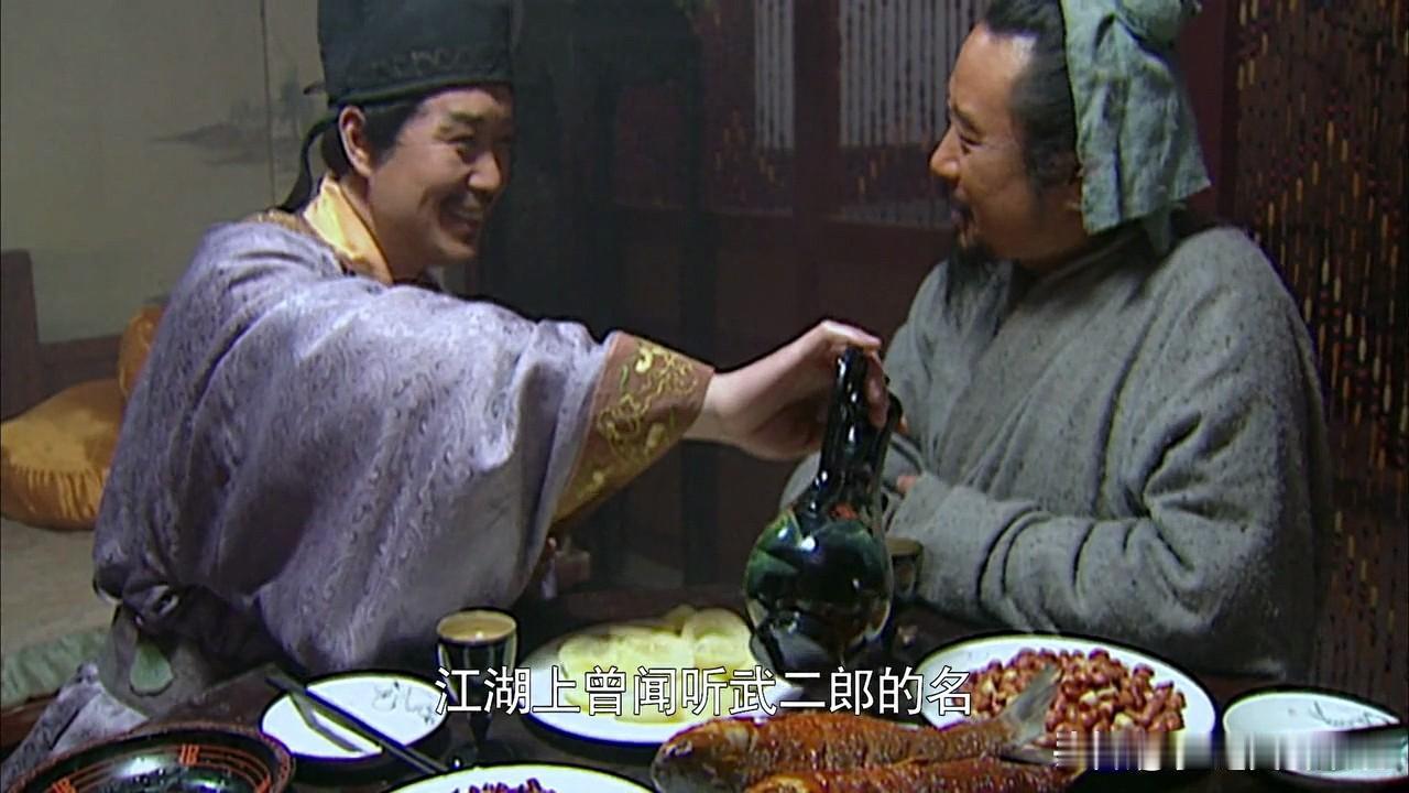 柴进好结交天下好汉，凡是投奔柴进的都会受到好招待，为什么武松会这样落魄呢？首先
