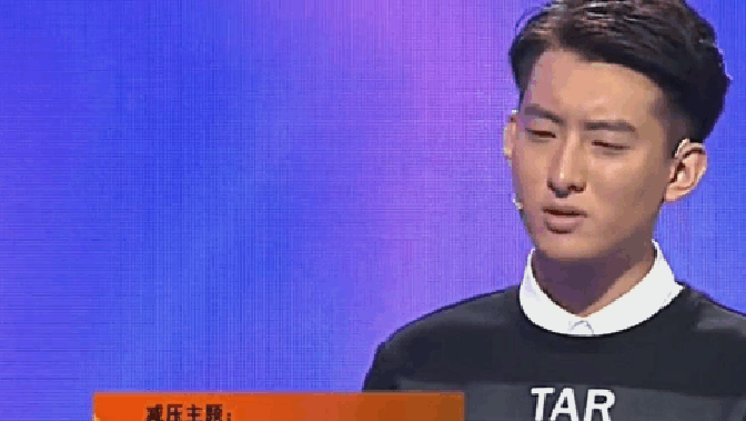 《爱情保卫战》女孩穿成这样上场, 涂磊十分愤