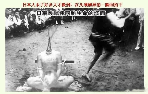 南京老照片