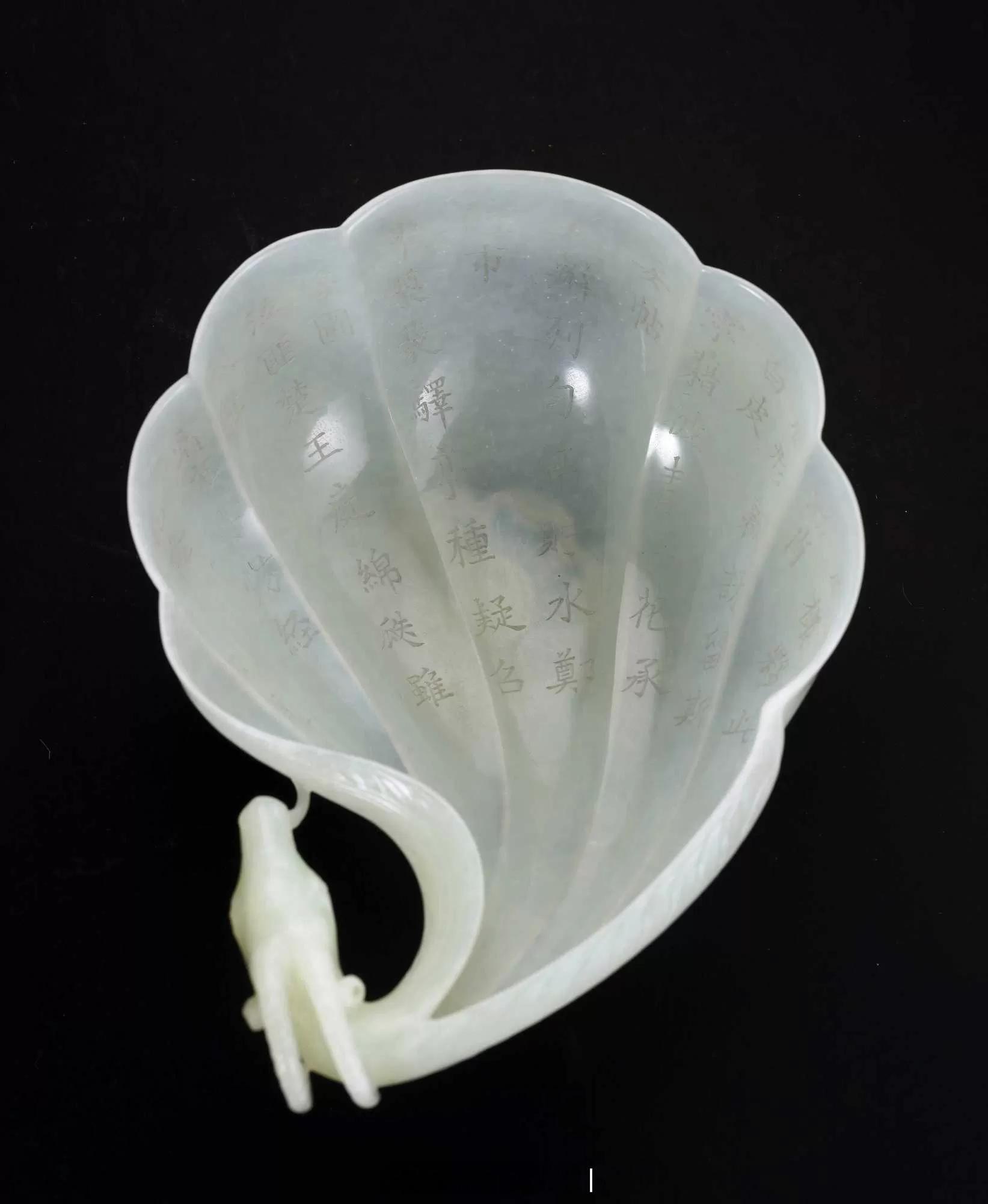 琳琅集|清乾隆白玉痕都斯坦羊头御题诗洗此洗为白玉质，质地致密细腻，薄而剔透