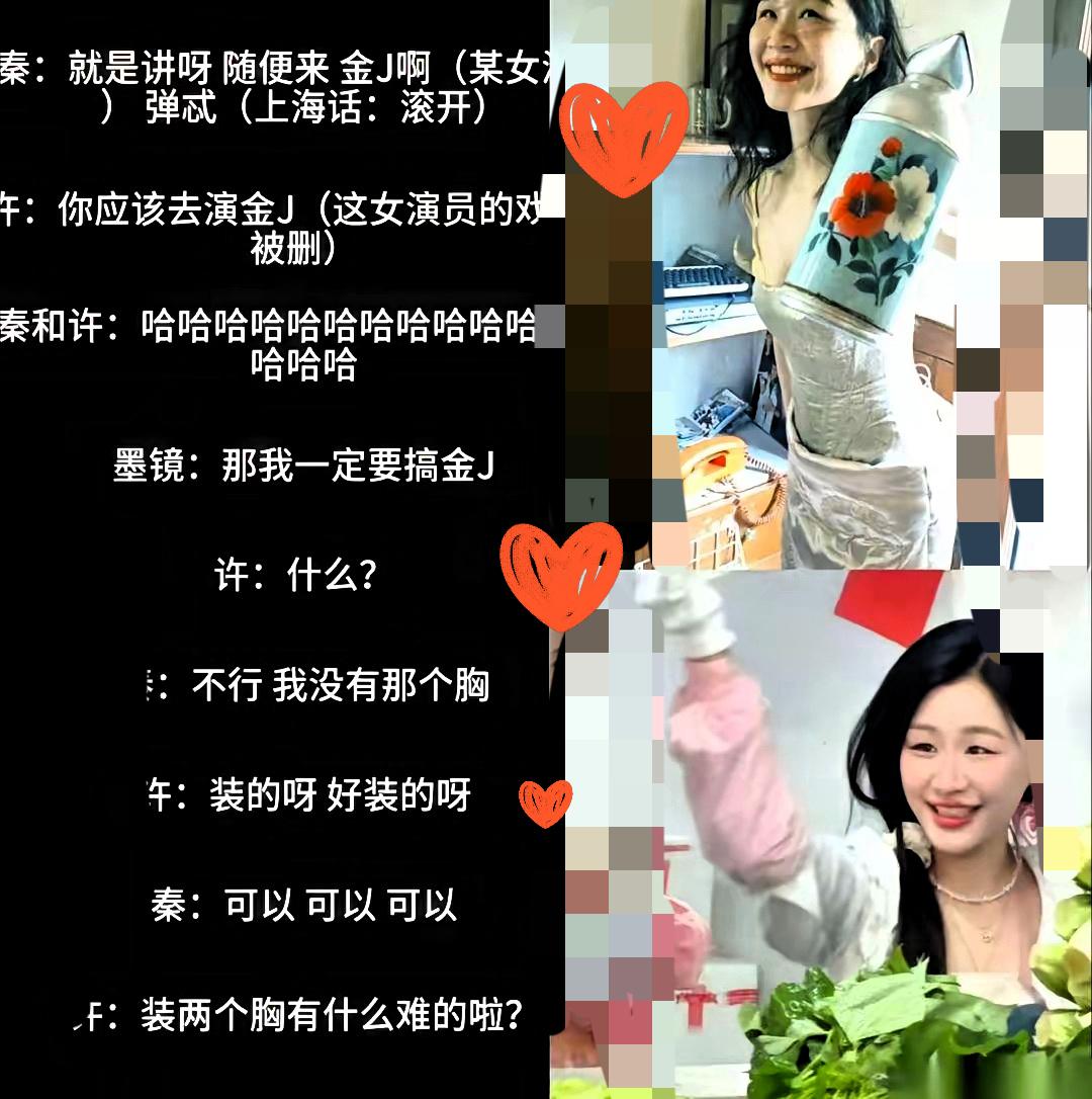 《繁花》6亿投资险打水漂！戏外比戏精彩，傲慢才是最狠的“刀子”谁能想到《繁花