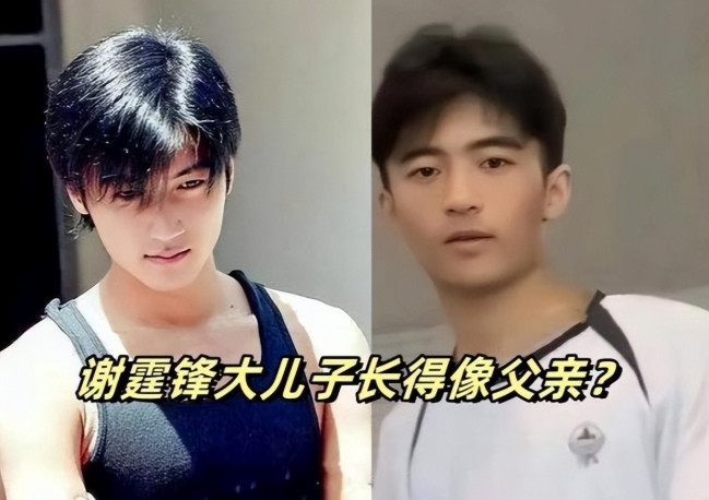 张柏芝18岁大儿子惊艳众人，怀抱吉他表演神似谢霆锋，多才多艺未来可期时光飞逝