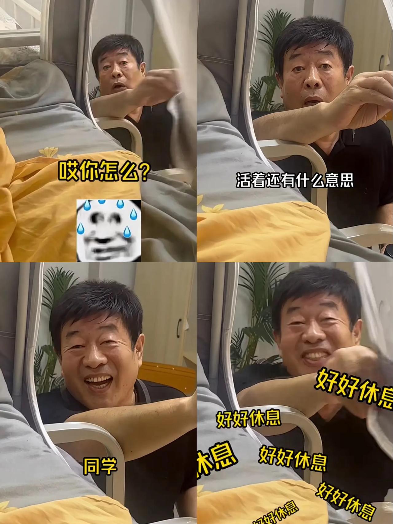 大学生睡过课被系主任抓包，这本该是场小尴尬，但屋里的温度却骤降十度，因为