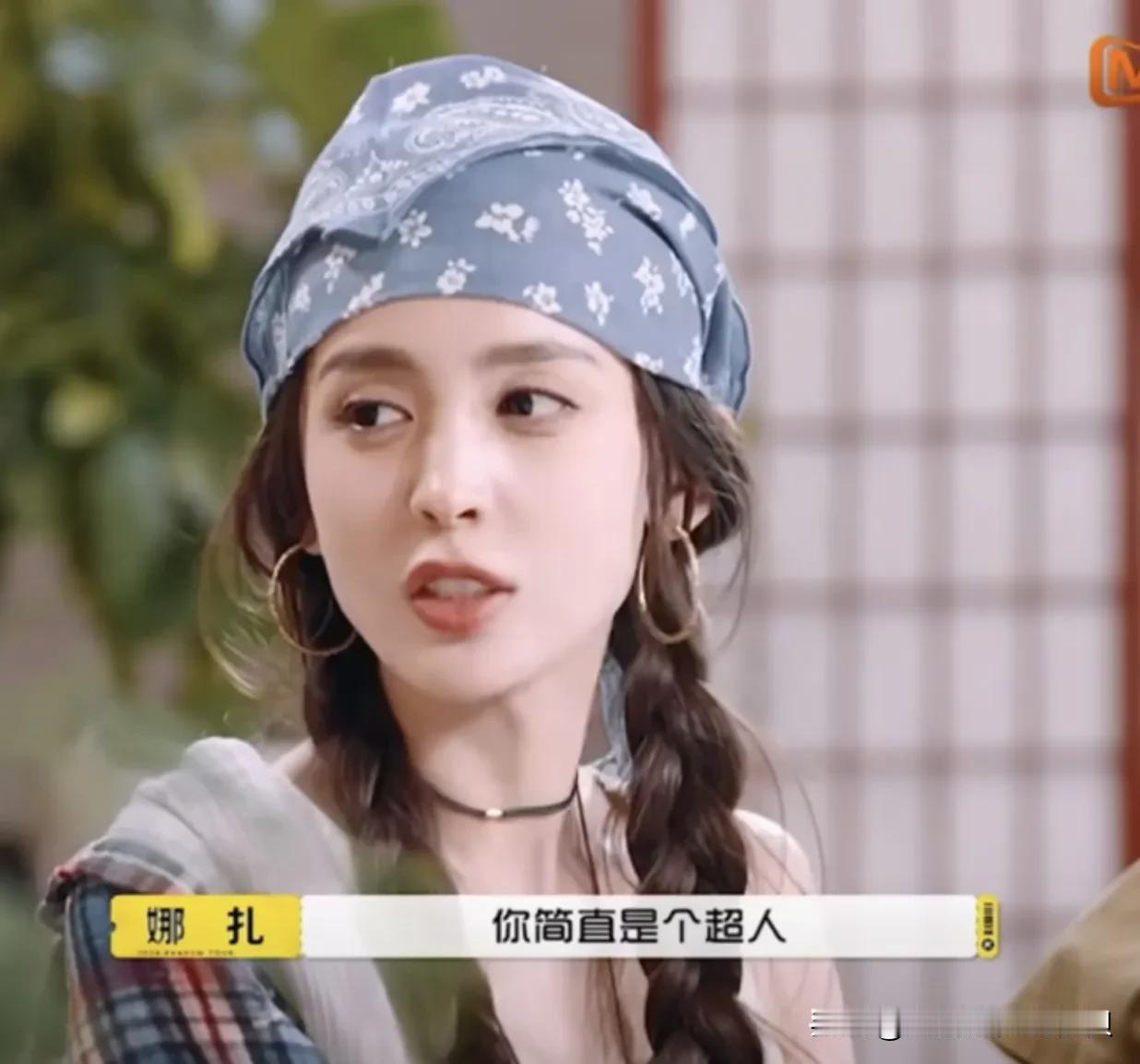 我感觉娜扎和张云龙不太可能走到最后。因为两个人的智商情商差太多了！张云龙