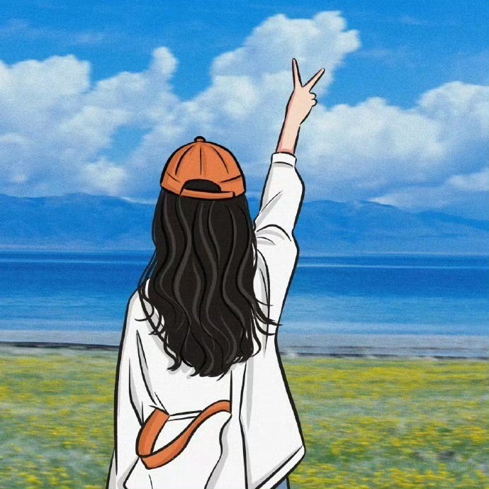 给恋爱中女孩子的忠告！1.不要谈太长的恋爱，除非你输得起！女孩的青春是有保质期的
