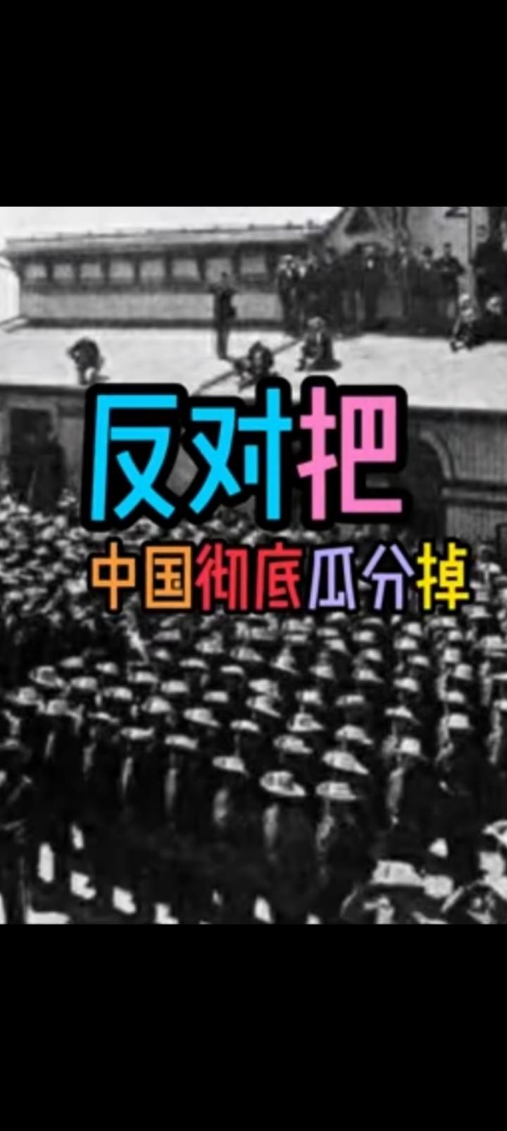 关于美国，恨他却恨不起来。搜集到的资料，他是1776年建国，曾是殖民地。1