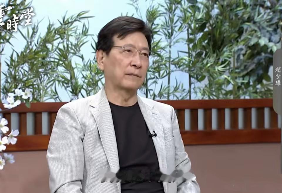 台湾媒体人赵少康说，“大陆讲了‘台独是台海和平的最大危机’，因为台独，你就是外国