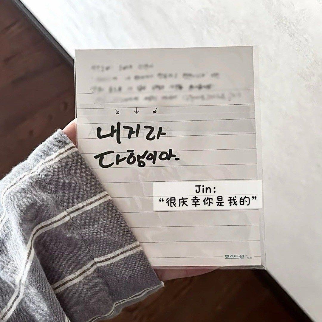 哥哥我一辈子都是你的