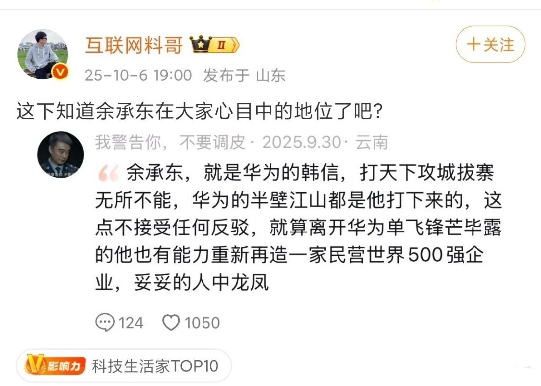 死滴老惨了。嗨嗨的学历是不是都在大专以下，怪不得大