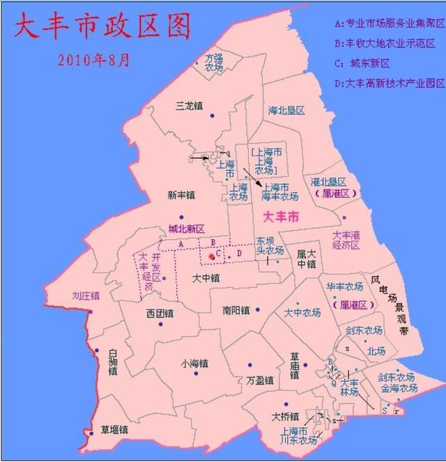 江苏最年轻的地级市,被誉为中国白酒之都,GD