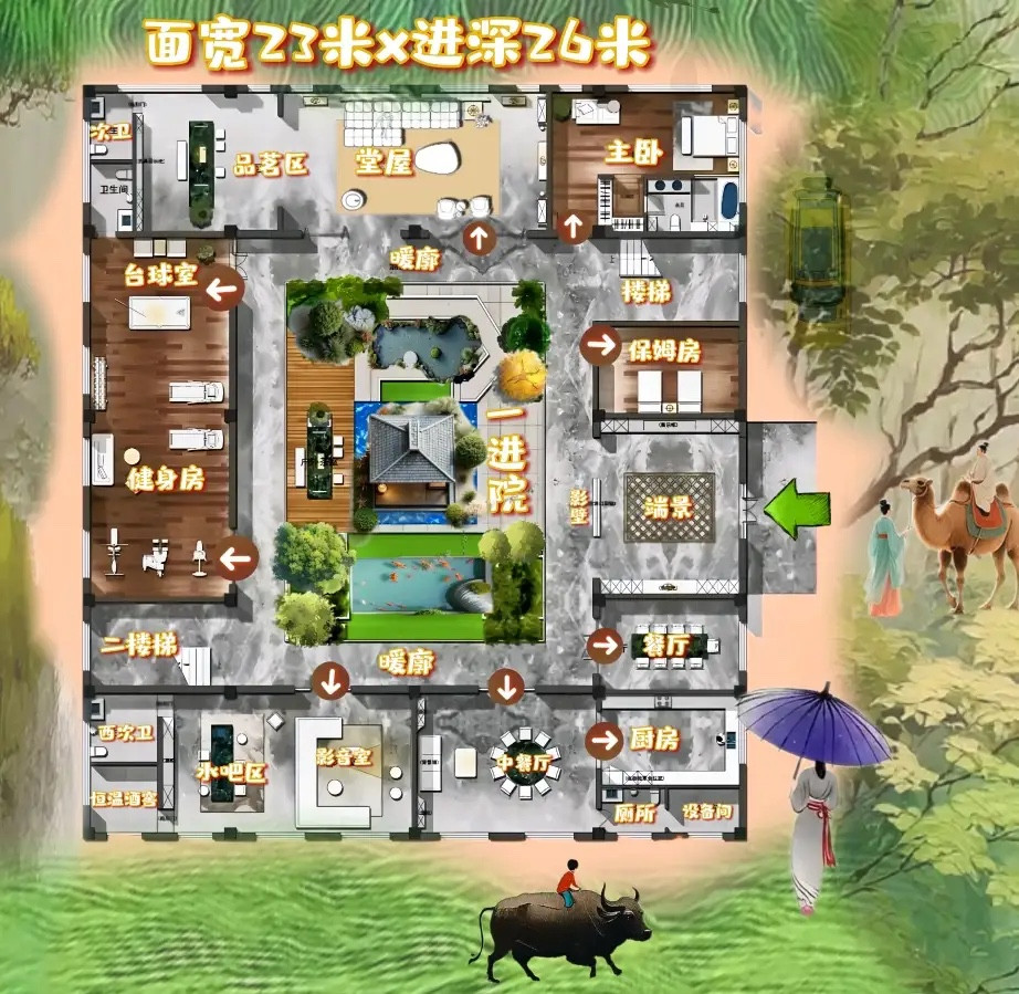 拒窝囊！598㎡现代骨相撞上中式气韵，颠倒众生的魔力，赢得邻居十里外喝彩！