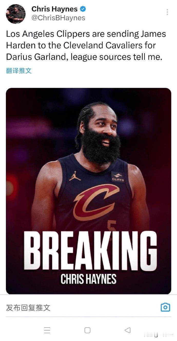 哈登这番话说得滴水不漏，实则句句扎心：嘴上说“精彩两年半、美好回忆”，潜台词是