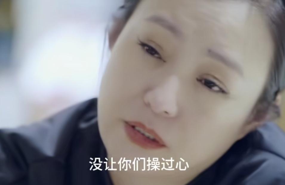 郝蕾说自己第二次离婚以后，自己还会被爸爸教育！郝蕾:“爸爸，我都这么大了，我从