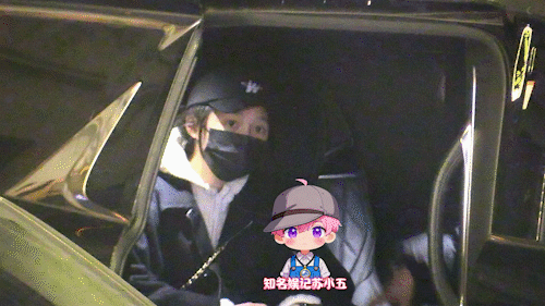 关晓彤，太刚了。4月10日，关晓彤喜提热搜，就因为深夜去酒吧，被狗仔拍到，尽管