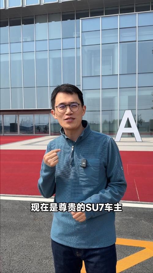 雷总的心一定很疼，小米内部，重磅通报！王腾，被辞退！理由只有四个字——泄露机