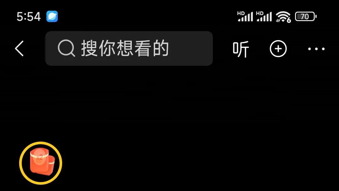 丰昌反思了，他觉得自己搞砸了。之前高调宣布退出相声界去说书，现在又出来解释为啥“