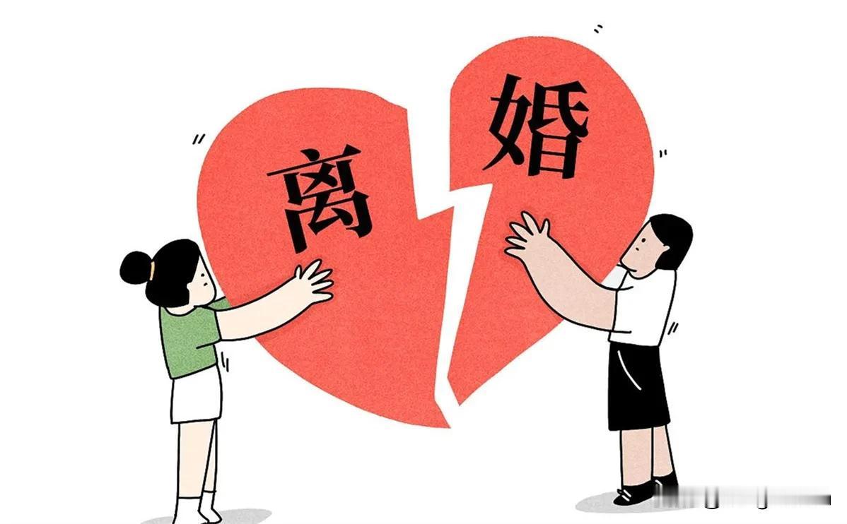 很多女人觉得离婚是一时冲动，而男人同意离婚绝对经过深思熟虑！很多女人认为离婚了，