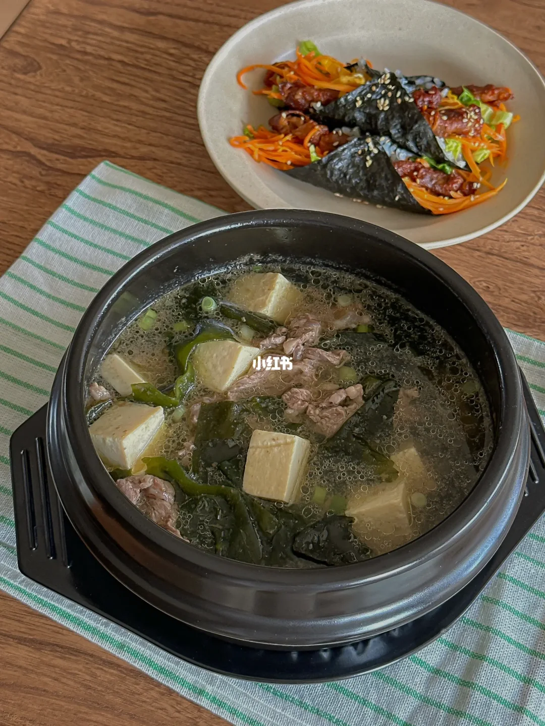 假期干净一人食😋