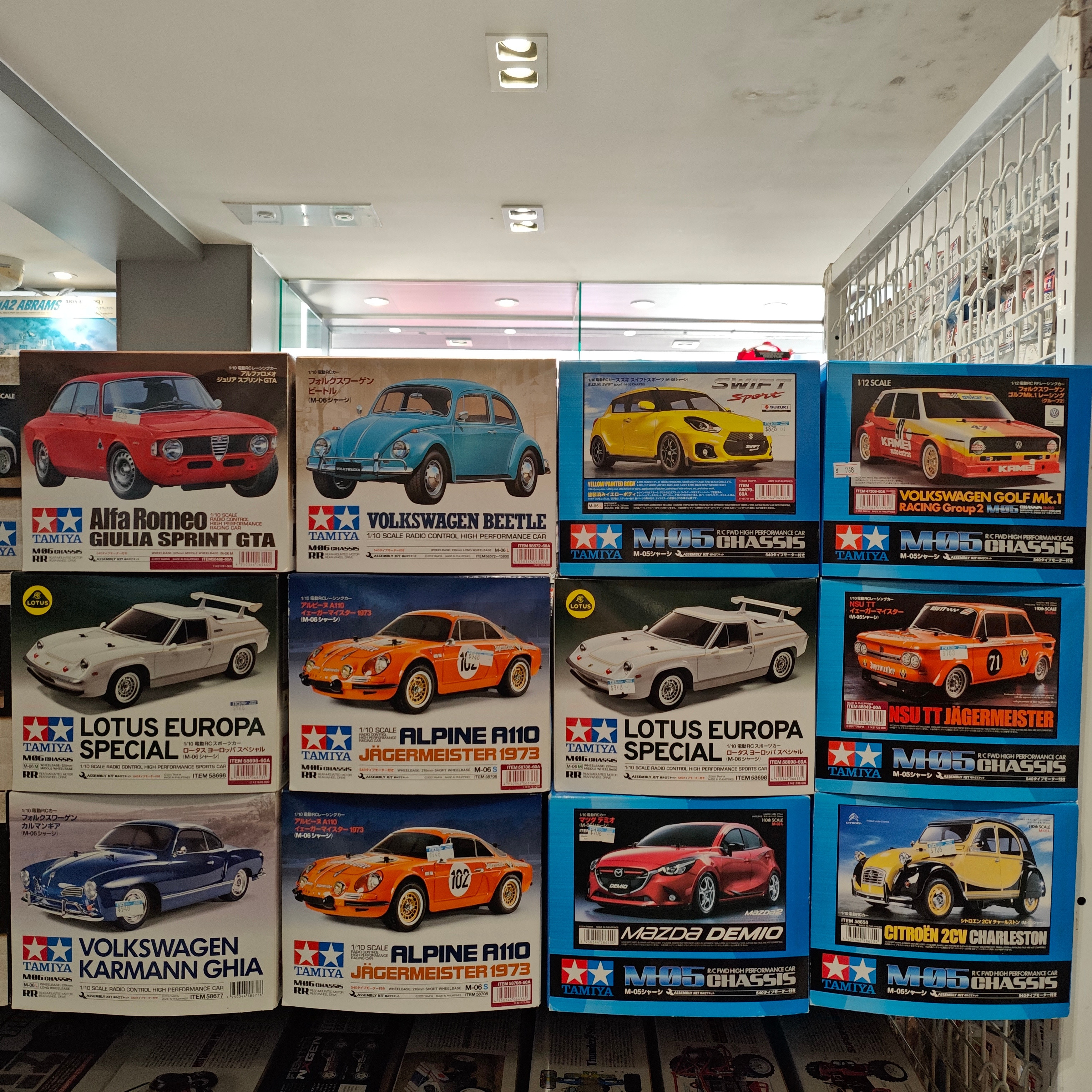 wow喜欢好多车anycar汽车模型​​​