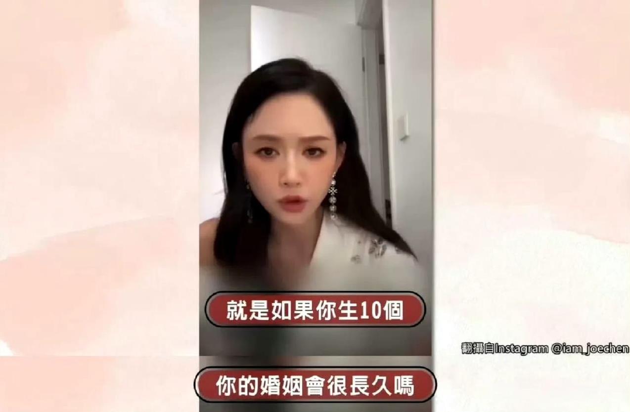 陈乔恩说，我就是不喜欢小孩子，我和谢娜是好朋友，但是自从谢娜生了小孩之后，我们就